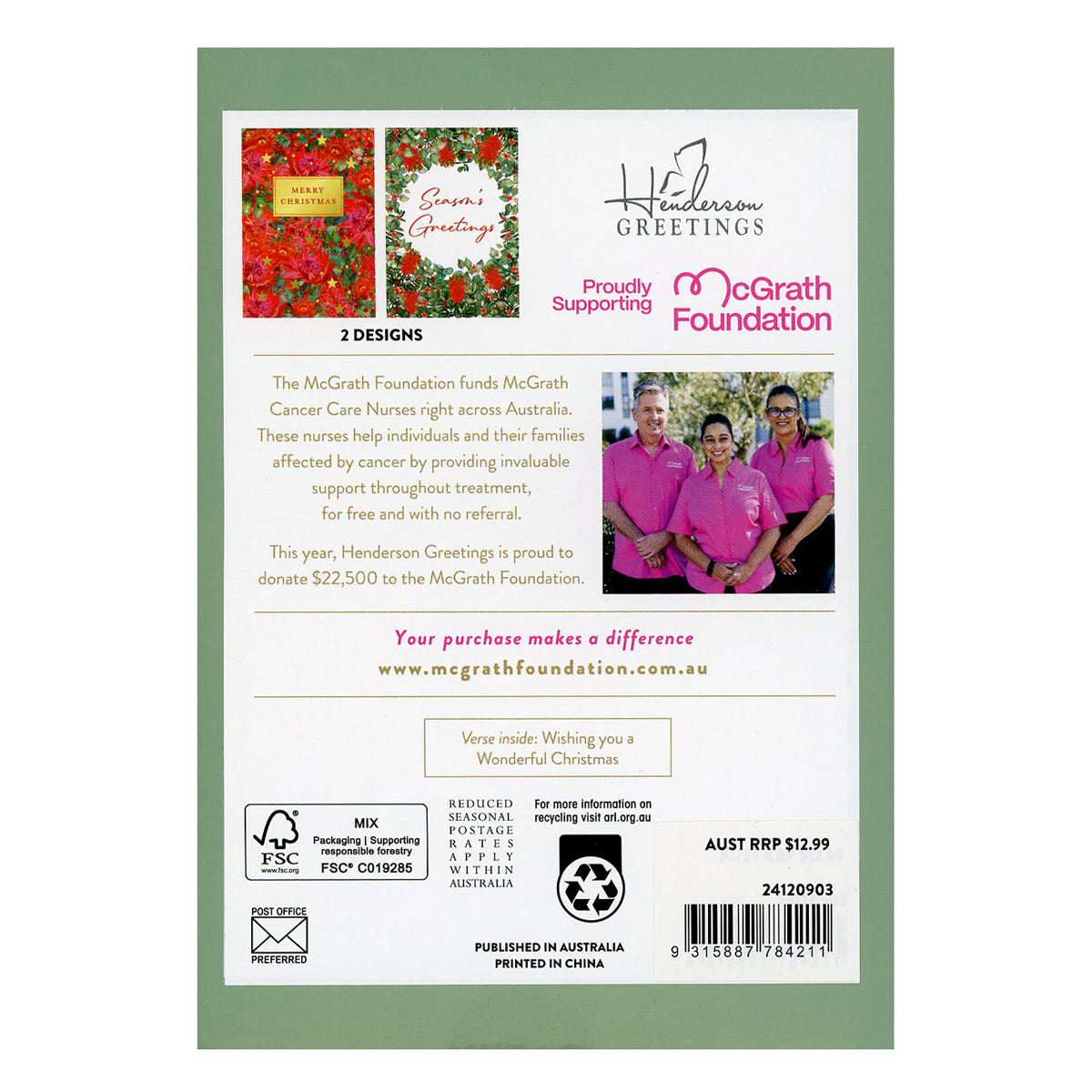 Charity Christmas Cards | Australian Floral 8 Pack