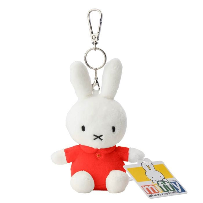 Miffy | Red Plush Keyring 12cm 