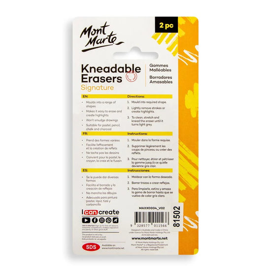 Mont Marte - Kneadable Erasers Signature 2pc