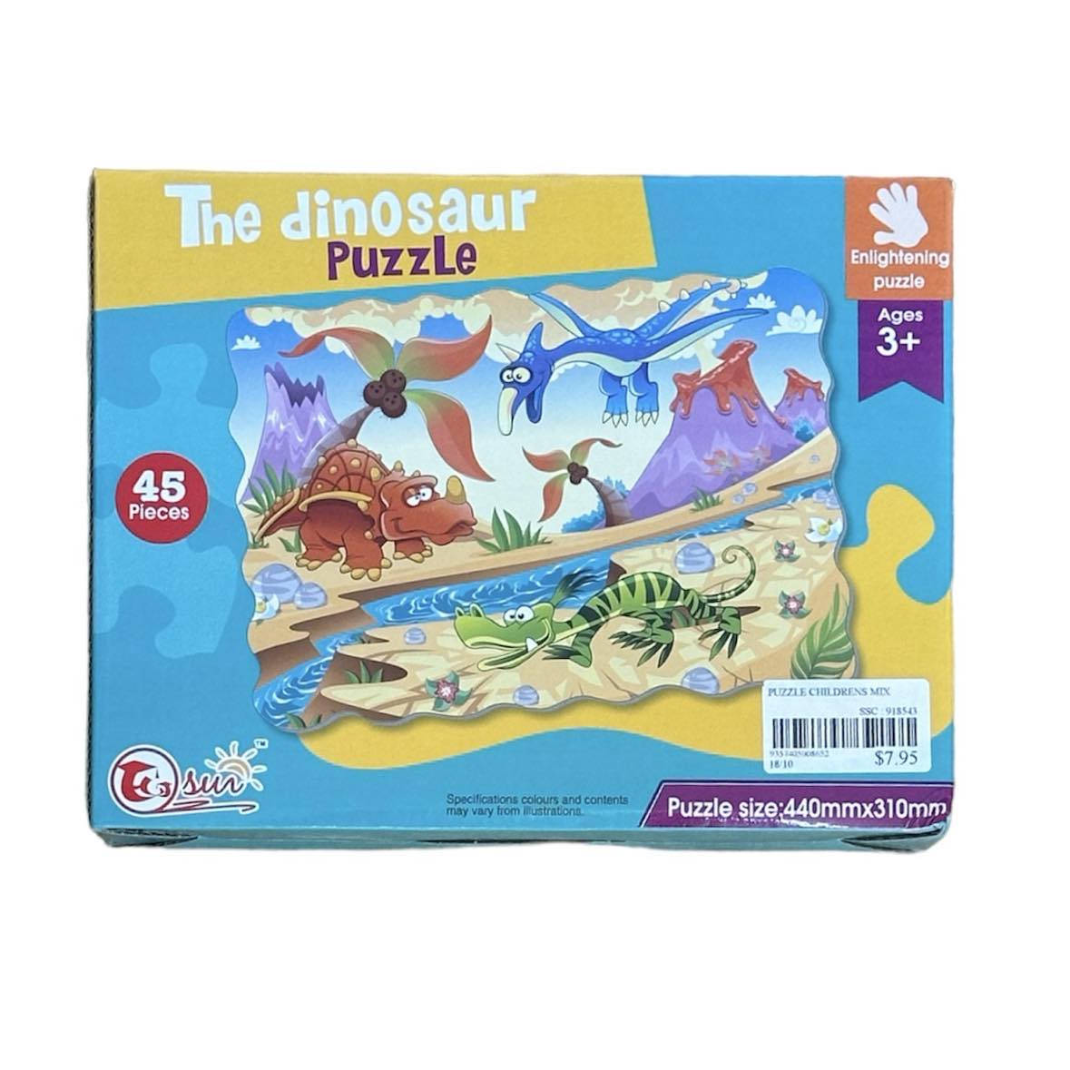Children's Jigsaw Assorted 45 Piece